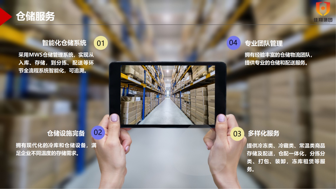 &#107;&#97;&#105;&#121;&#117;&#110;&#24320;&#20113;&#23448;&#26041;&#32593;&#39029;&#29256;&#45;&#107;&#97;&#105;&#121;&#117;&#110;&#24320;&#20113;&#40;&#20013;&#22269;&#41;