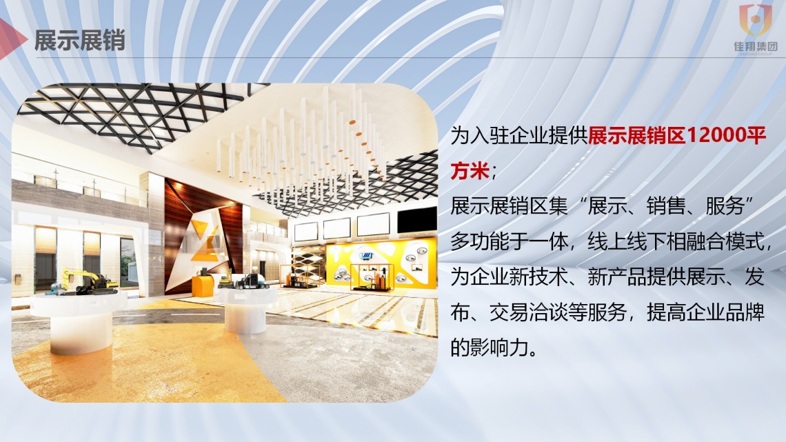&#107;&#97;&#105;&#121;&#117;&#110;&#24320;&#20113;&#23448;&#26041;&#32593;&#39029;&#29256;&#45;&#107;&#97;&#105;&#121;&#117;&#110;&#24320;&#20113;&#40;&#20013;&#22269;&#41;
