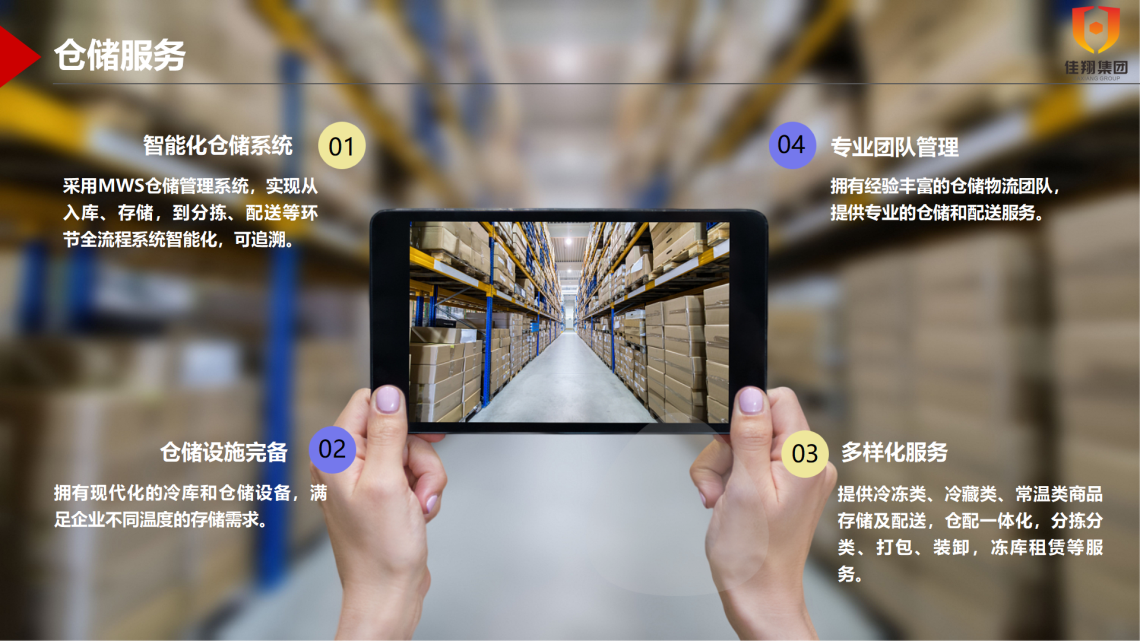 &#107;&#97;&#105;&#121;&#117;&#110;&#24320;&#20113;&#23448;&#26041;&#32593;&#39029;&#29256;&#45;&#107;&#97;&#105;&#121;&#117;&#110;&#24320;&#20113;&#40;&#20013;&#22269;&#41;